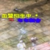 布布貓舍