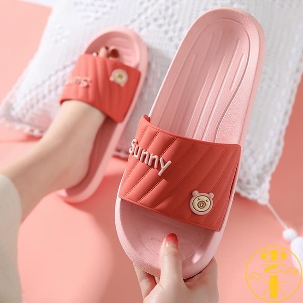 涼拖鞋女夏季室內防滑卡通可愛情侶浴室拖鞋家居家用男【雲木雜貨】