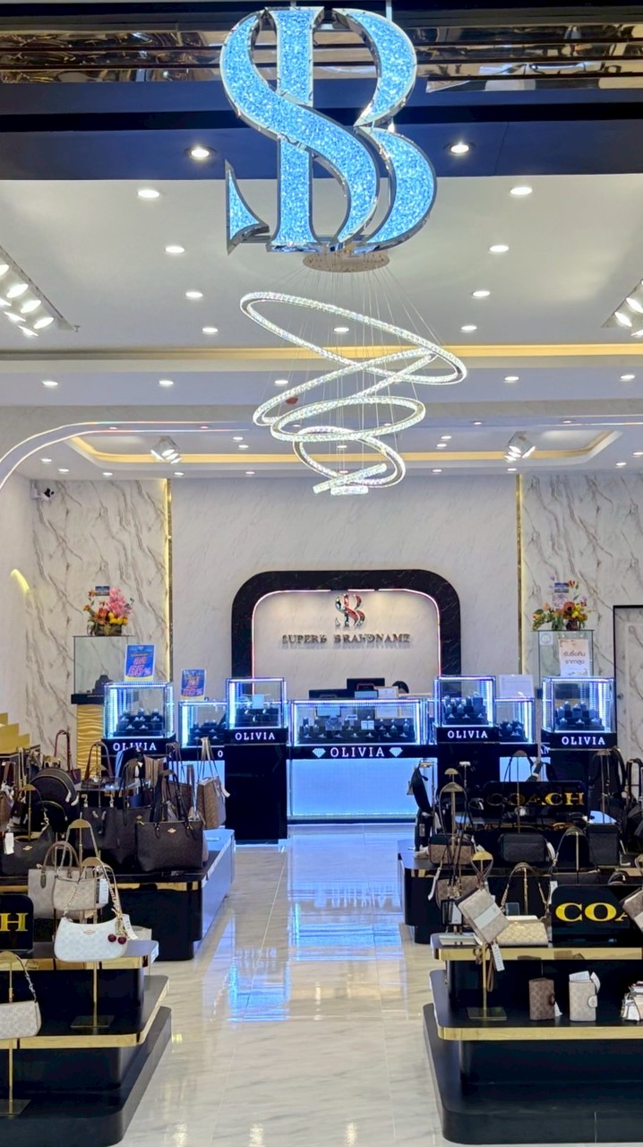 Superb brand name central krabi