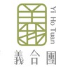 義合團土城店