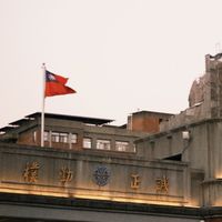 師大讀書群