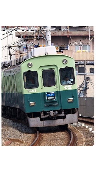 大阪〜京都　"京阪沿線"を中心に愉快な仲間の集い♪