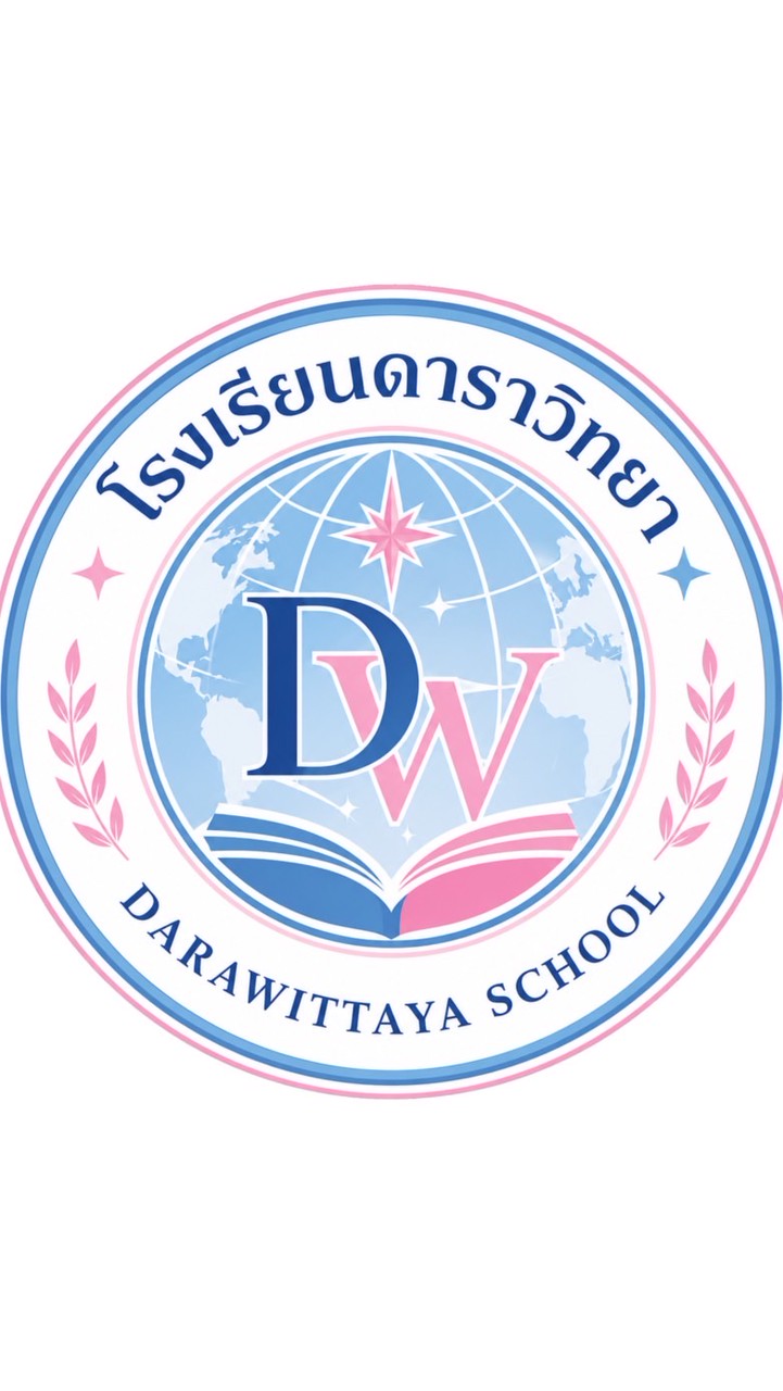 โรงเรียนดาราวิทยา