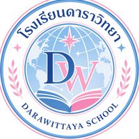 โรงเรียนดาราวิทยา