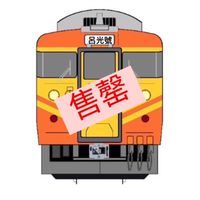 阿北-50