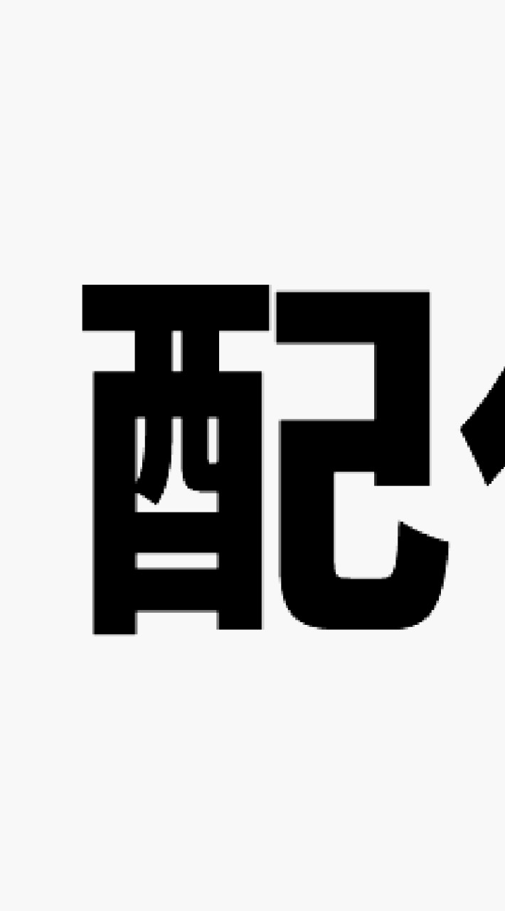 OpenChat プレゼント企画！みんなにギフトカードプレゼント！