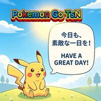 Pokemon Go TsN Raid Party