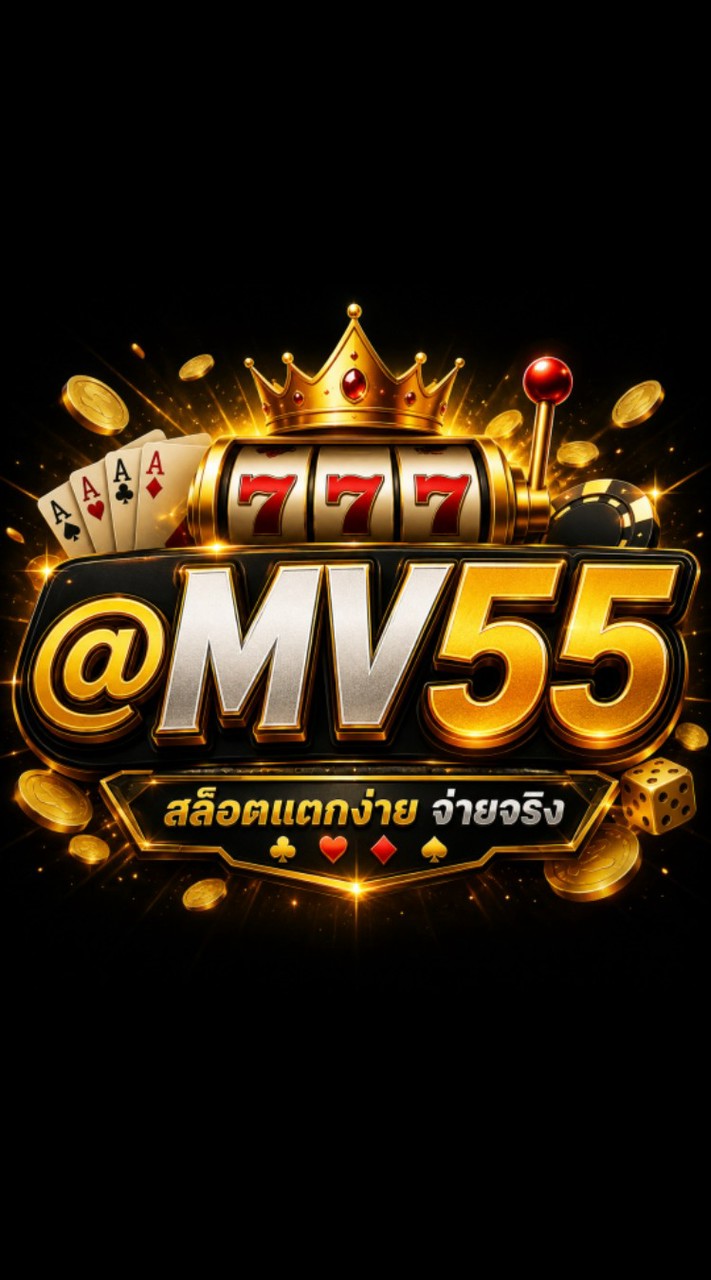 @MV55 2026 Official