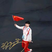 孫穎莎的花叢。向陽而生