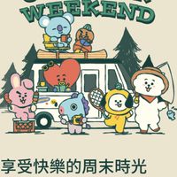 台灣露營產品分享、討論群