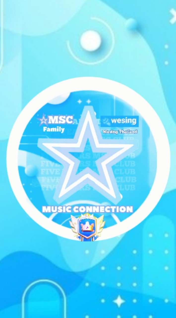 New MSC 2024