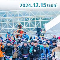 第9回南阿蘇カルデラトレイル　サポーターオープンチャット