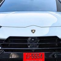 🔥🔥LEK SUPERCAR🔥🔥