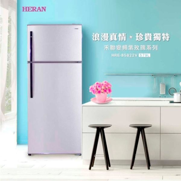 禾聯 HERAN 579L DC直流變頻雙門冰箱 HRE-B5822V ■ION負離子除臭裝置