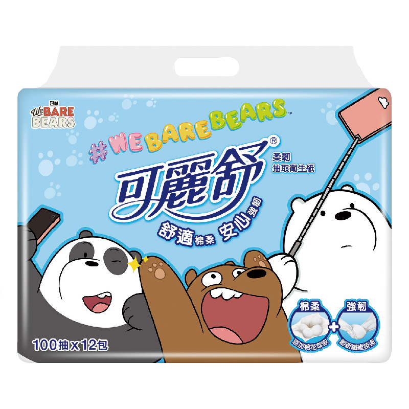 ※ 製造日期與有效期限，商品成分與適用注意事項皆標示於包裝或產品中 ※ 本產品網頁因拍攝關係，圖檔略有差異，實際以廠商出貨為主 ※ 本產品文案若有變動敬請參照實際商品為準