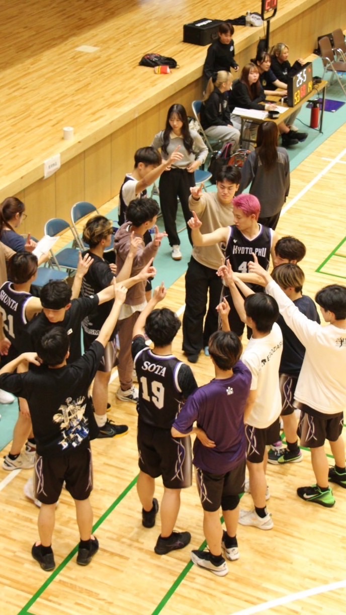 2026年度京都薬科大学男子バスケットボール部《新歓》