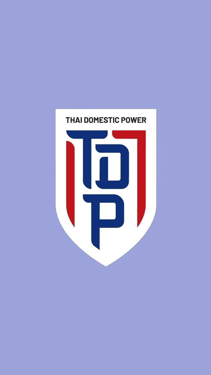 ผู้เข้าร่วมอบรม G-Diploma