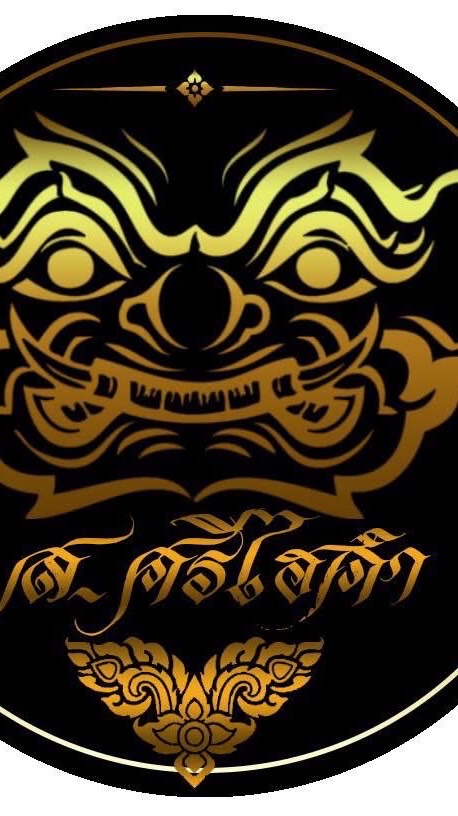 ส.ศรีไฮคำ กลุ่ม 1 แบ่งสายพันธุ์พัฒนา