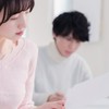 TOEIC 2024