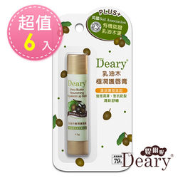 ◎強效滋潤及修護乾裂雙唇|◎薄荷持續修護清涼舒暢|◎一年四季皆適用品牌定位:開架品牌品牌:Deary媞爾妮種類:護唇膏功能:保濕/滋潤規格/容量:乳油木極潤護唇膏4.5g/支x6成分:有機認證乳油木果