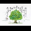 下関『夢授業』職業人グループ