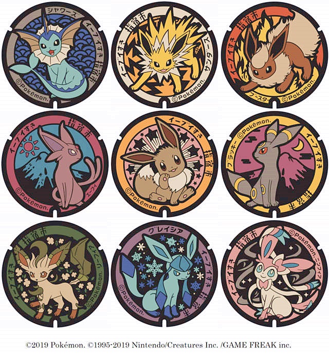 寶可夢大師必踩點！日本各地將出現「寶可夢人孔蓋」