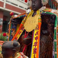 神御文創廟會陣頭分享歡迎陣頭打廣告3️⃣🈴