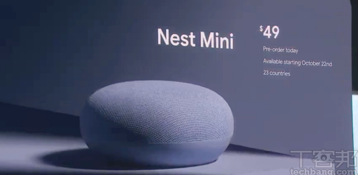 Google 新一代入門級智慧揚聲器正式更名 Nest Mini！新增壁掛設計、音質提升，售價 49 美元 