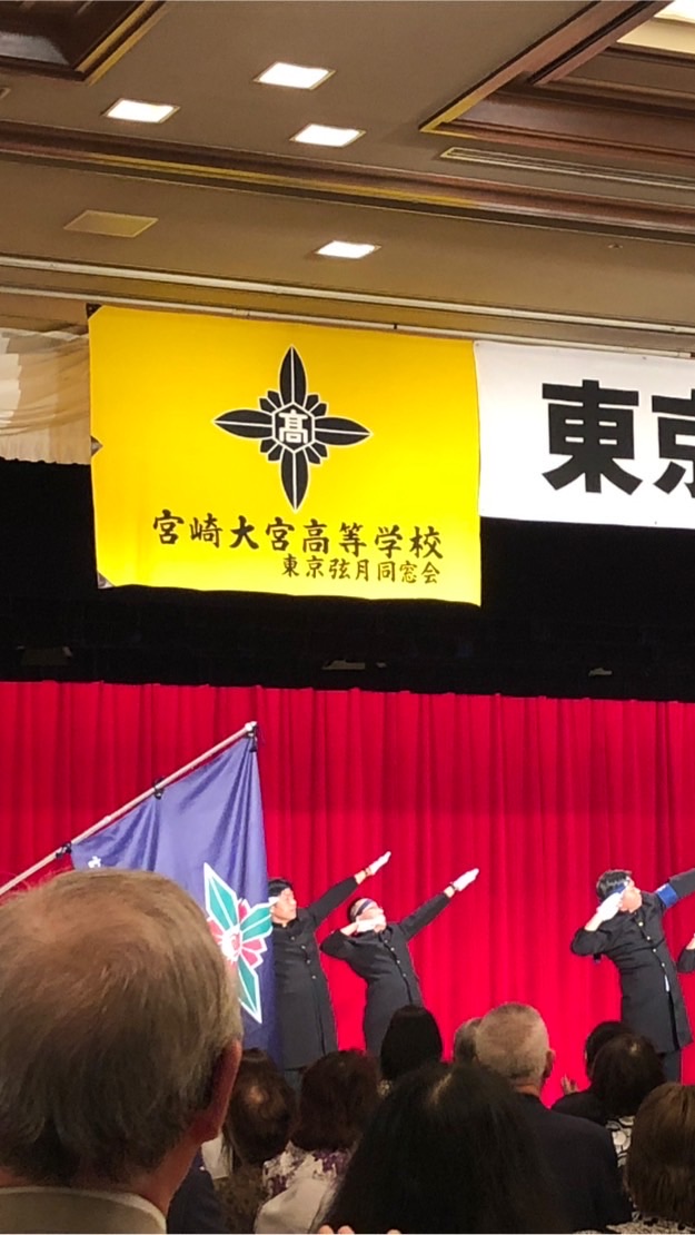 東京弦月会（宮崎大宮高校同窓会）連絡チャット