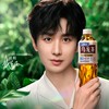 毅個約定｜成毅不詩淇🥝成毅的活動討論群