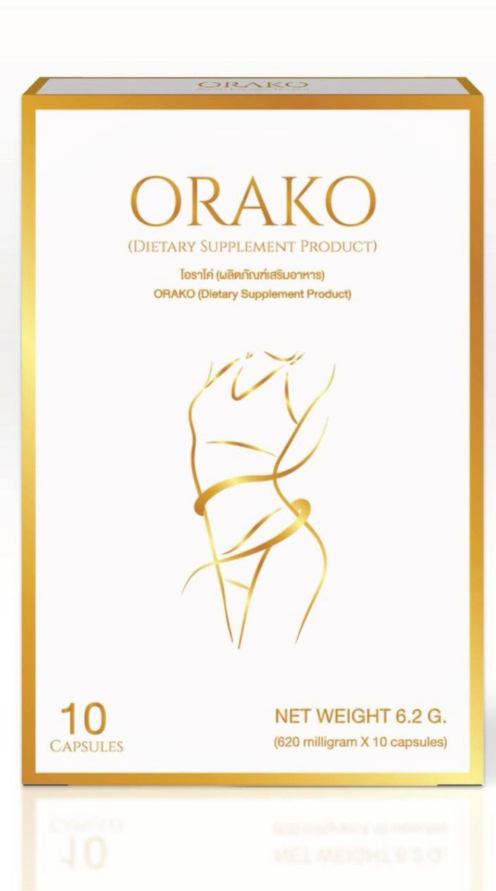 ลดหุ่น กับ orako