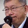 台中🐸🐸0329上凱道討公道