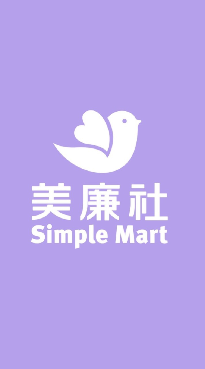 美廉社信義永吉店_好康優惠群