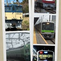 架空鉄道経営者が集うオプ