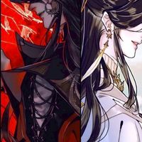 天官賜福 百無禁忌