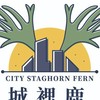 城裡鹿玩家交流群