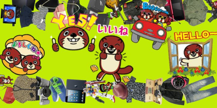 マンガ倉庫 泡瀬店 Line Official Account