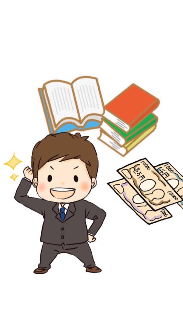 20代限定！脱サラ準備勉強会⭐️副業/営業/起業/独立/脱サラ/東京