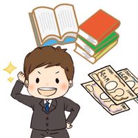20代限定！脱サラ準備勉強会⭐️副業/営業/起業/独立/脱サラ/東京