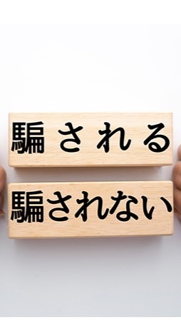 OpenChat くまのみがセ◯クスできるまで支える会