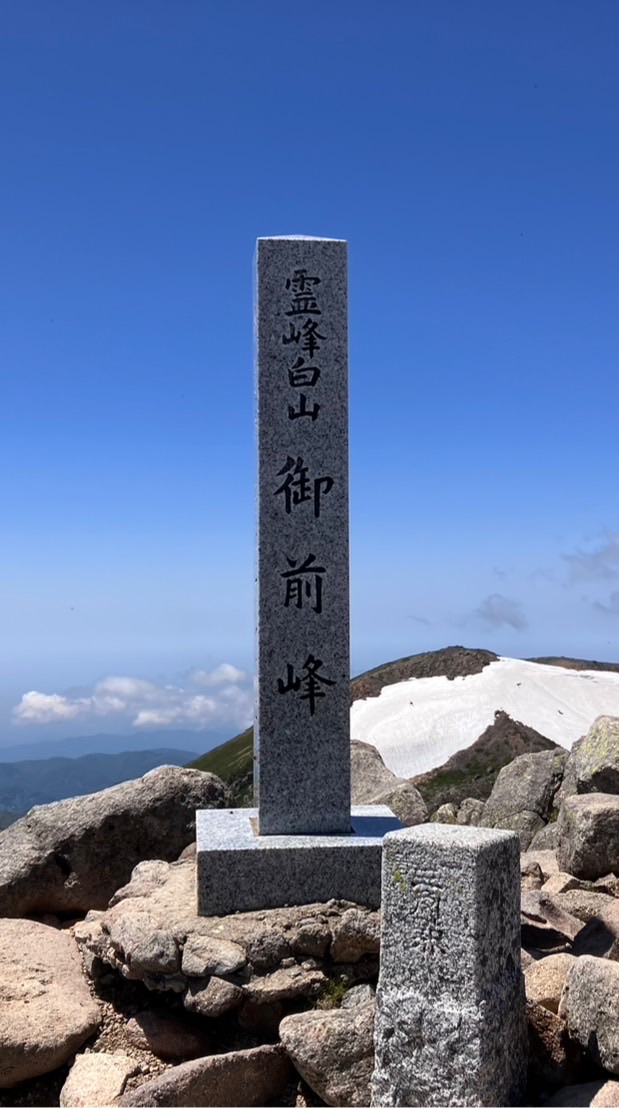 六甲山・比良山系等登山【初心者歓迎】関西