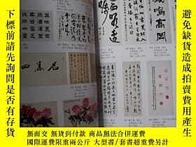 下單前【商品問與答】詢問存貨！超重費另計！商品由中國寄至臺灣約10-15天不包含六日與國定假日！