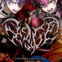シクフォニ 2ndライブツアー行く人おいでー！！