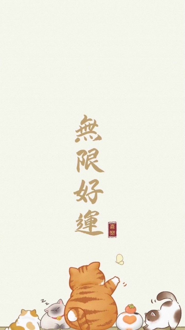 楓橋夜泊