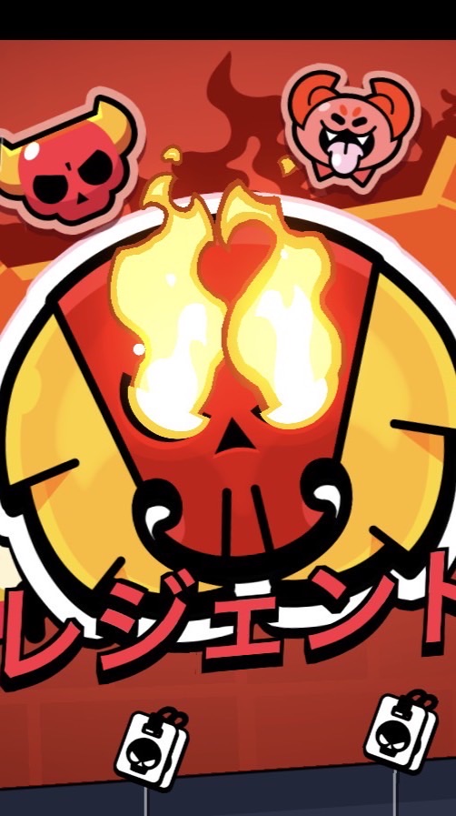 ブロスタやってる人集まれー！