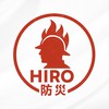 🧑‍🚒HIRO防災BASE 『意見交換部屋』🧑‍🚒