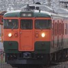 鉄道好きの会！！カニカニ