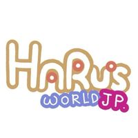 HaRus 口袋破洞 6/5-17關西連線