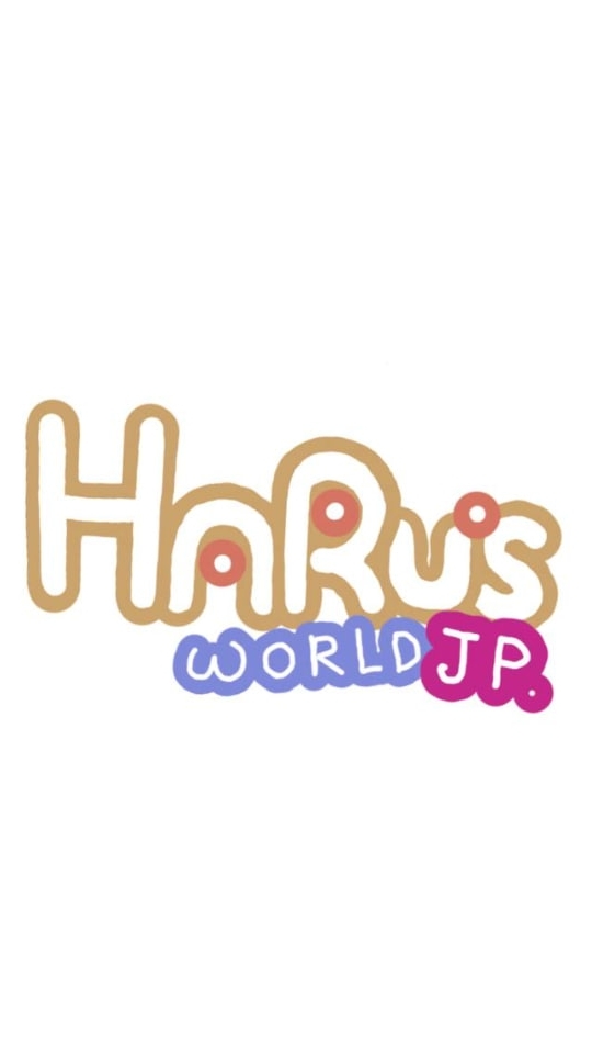 HaRus 日本代購&吉伊卡哇代購