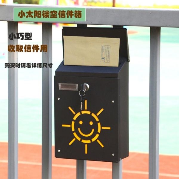 歐美風別墅創意信箱室外意見箱小郵箱郵筒信件箱日韓可愛鐵藝信箱